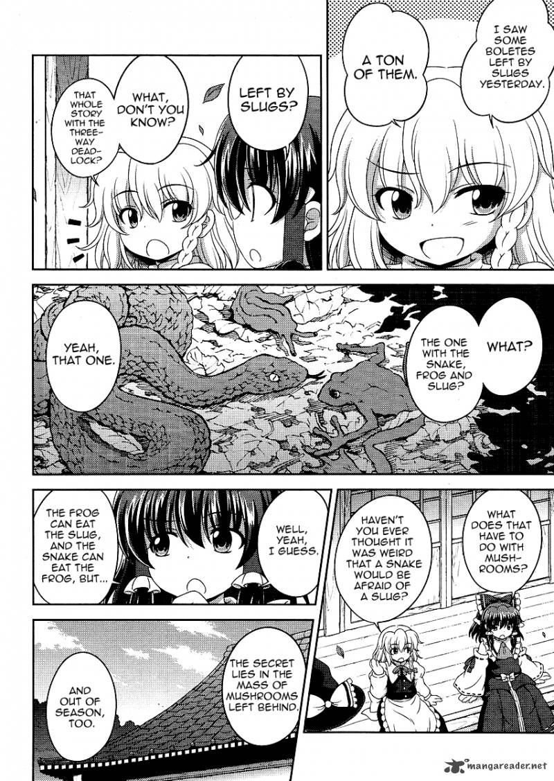 Touhou Sangetsusei Oriental Sacred Place 8 8