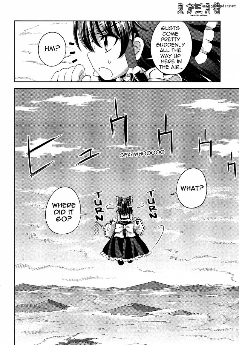 Touhou Sangetsusei Oriental Sacred Place 9 18