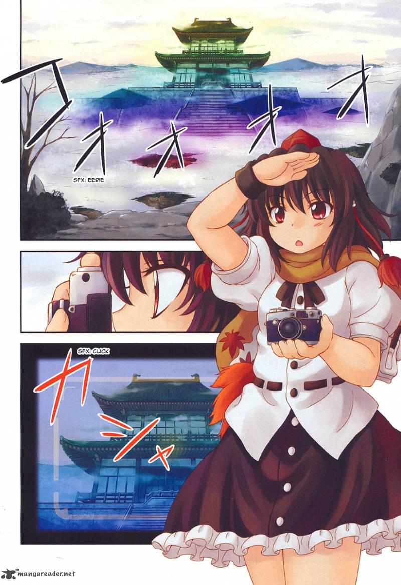Touhou Sangetsusei Oriental Sacred Place 9 2