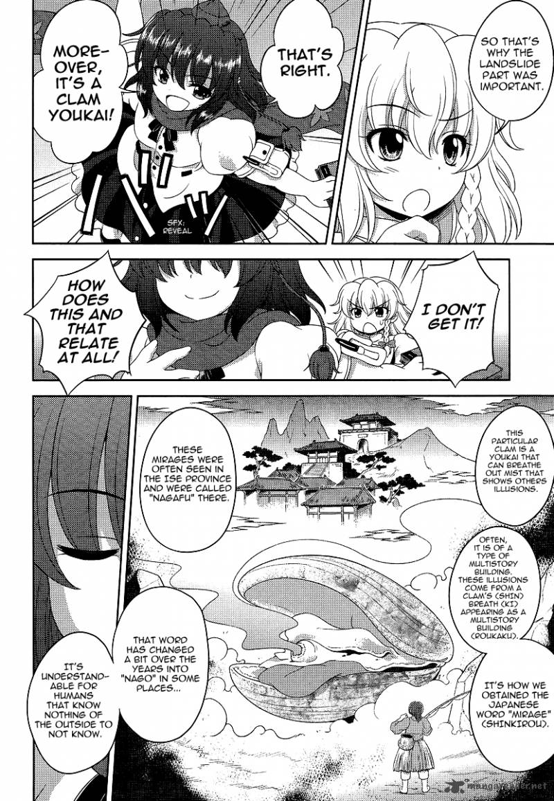 Touhou Sangetsusei Oriental Sacred Place 9 20