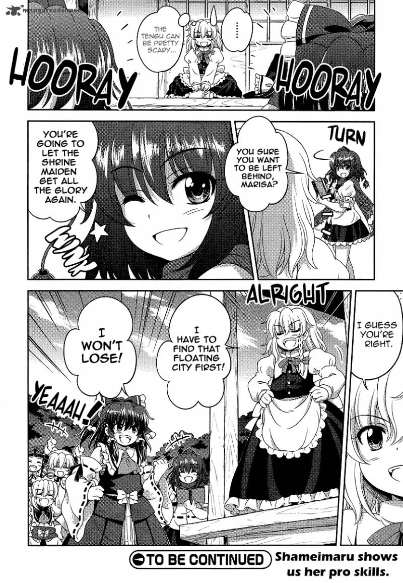 Touhou Sangetsusei Oriental Sacred Place 9 24