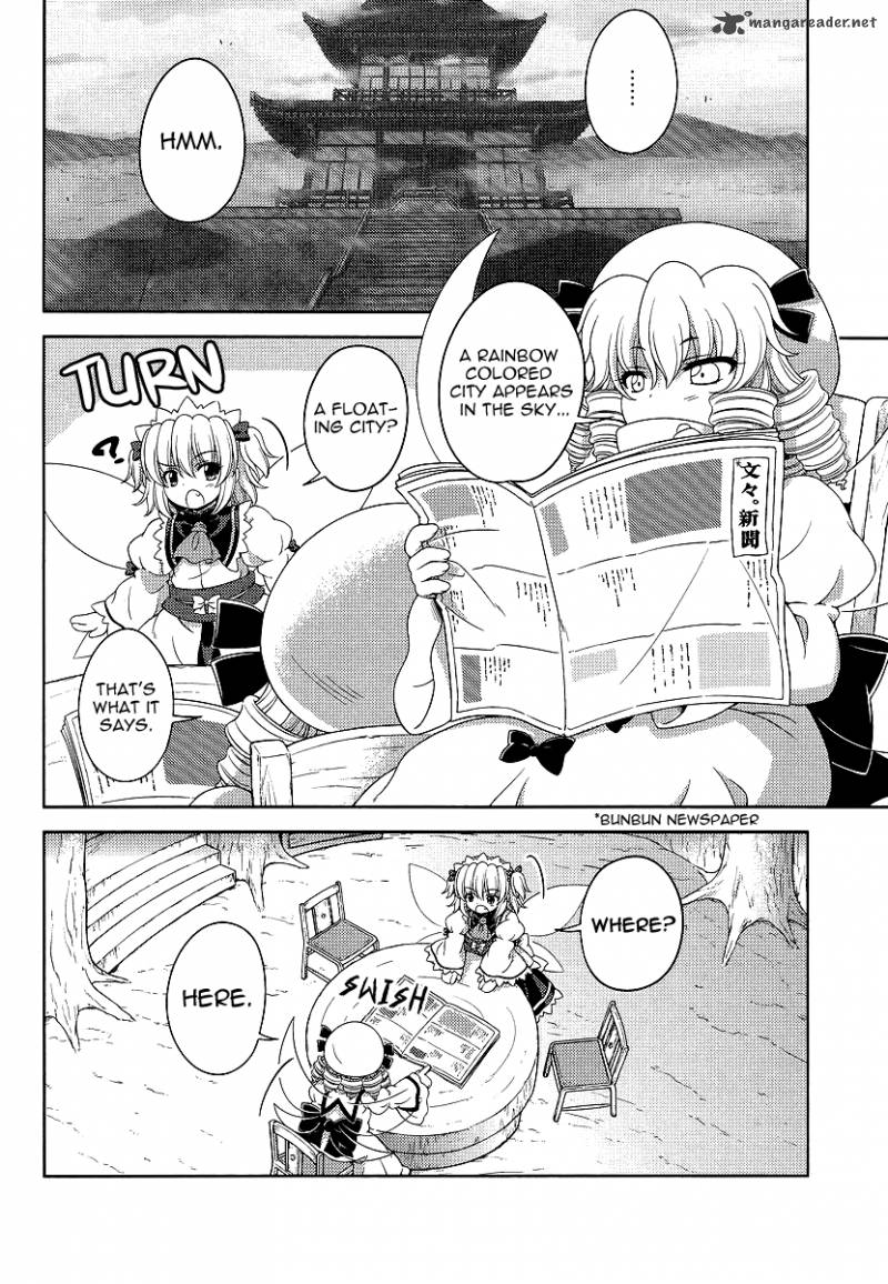 Touhou Sangetsusei Oriental Sacred Place 9 4