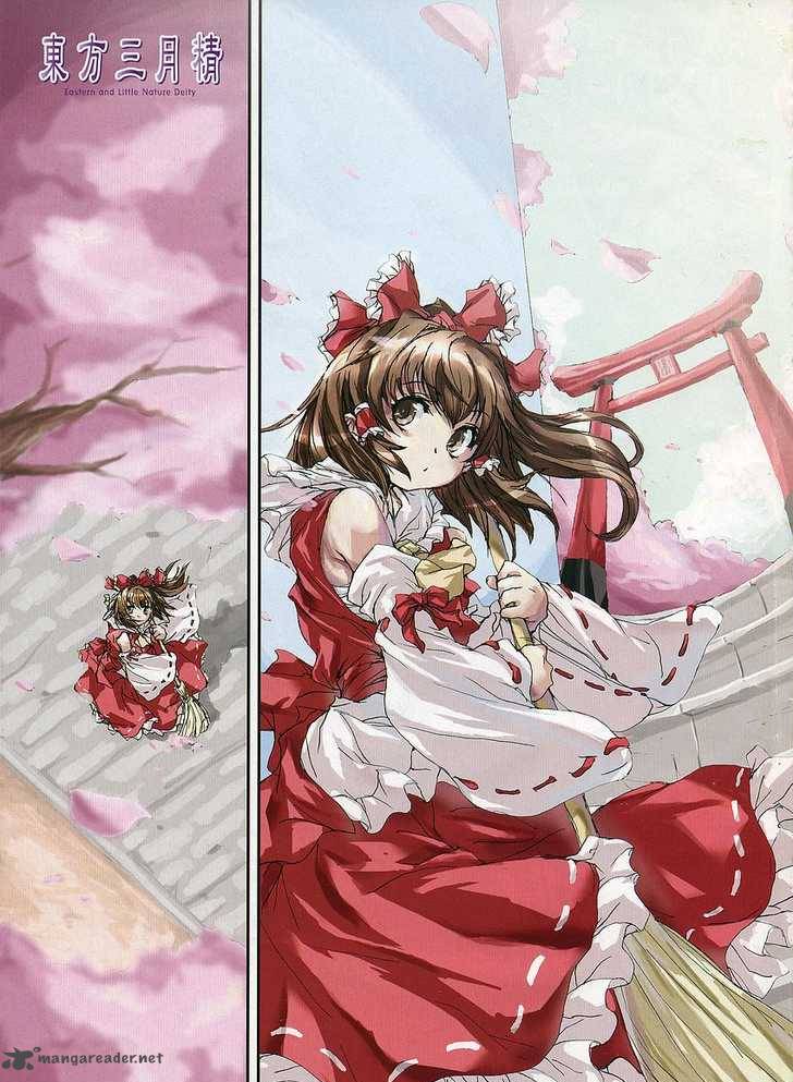 Touhou Sangetsusei Strange And Bright Nature Deity 1 2