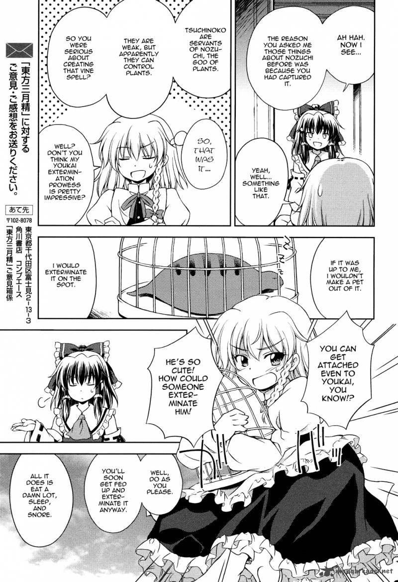 Touhou Sangetsusei Strange And Bright Nature Deity 10 15