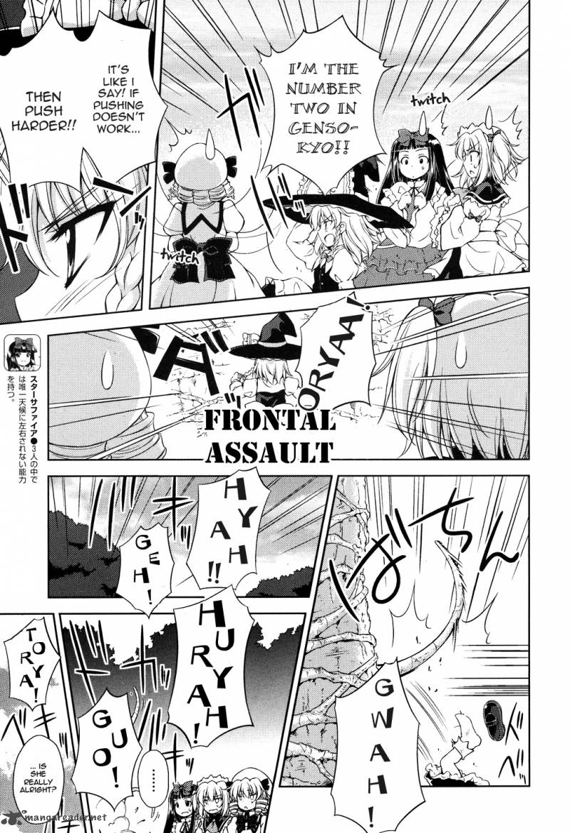 Touhou Sangetsusei Strange And Bright Nature Deity 10 3