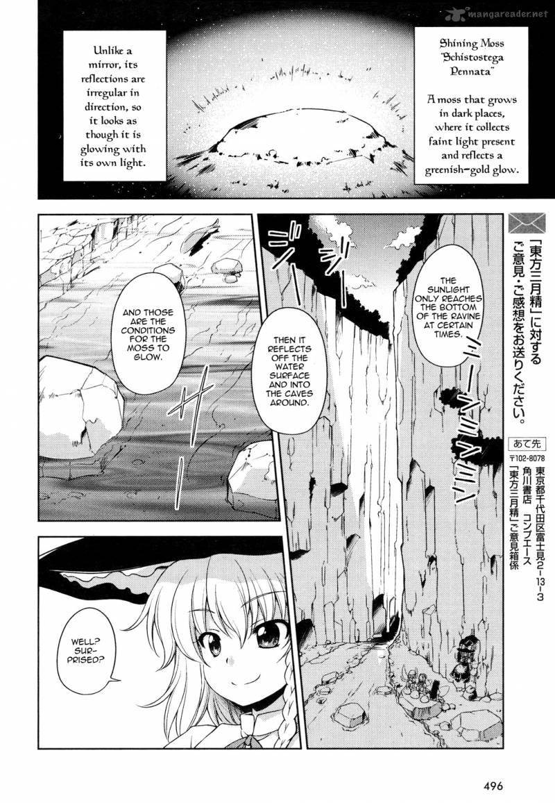 Touhou Sangetsusei Strange And Bright Nature Deity 12 12
