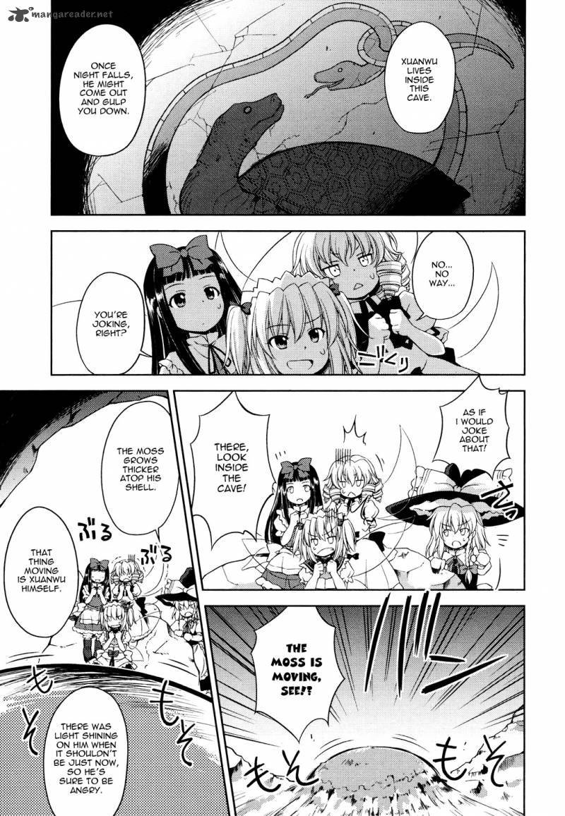 Touhou Sangetsusei Strange And Bright Nature Deity 12 16