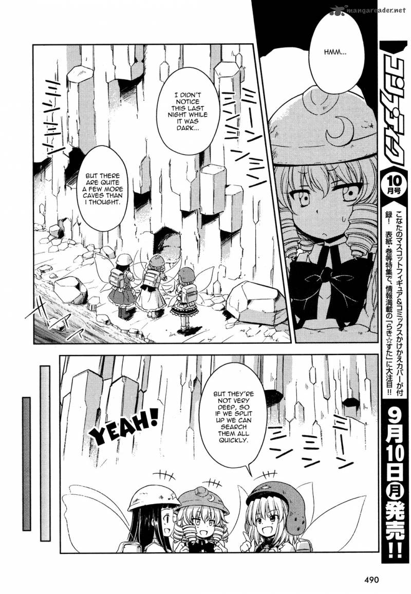 Touhou Sangetsusei Strange And Bright Nature Deity 12 6