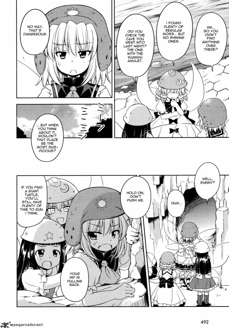 Touhou Sangetsusei Strange And Bright Nature Deity 12 8