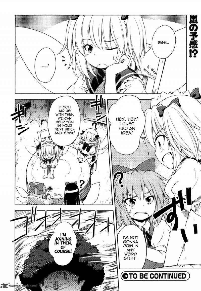 Touhou Sangetsusei Strange And Bright Nature Deity 13 16