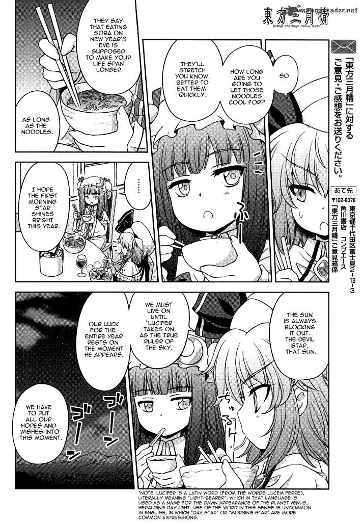 Touhou Sangetsusei Strange And Bright Nature Deity 15 10