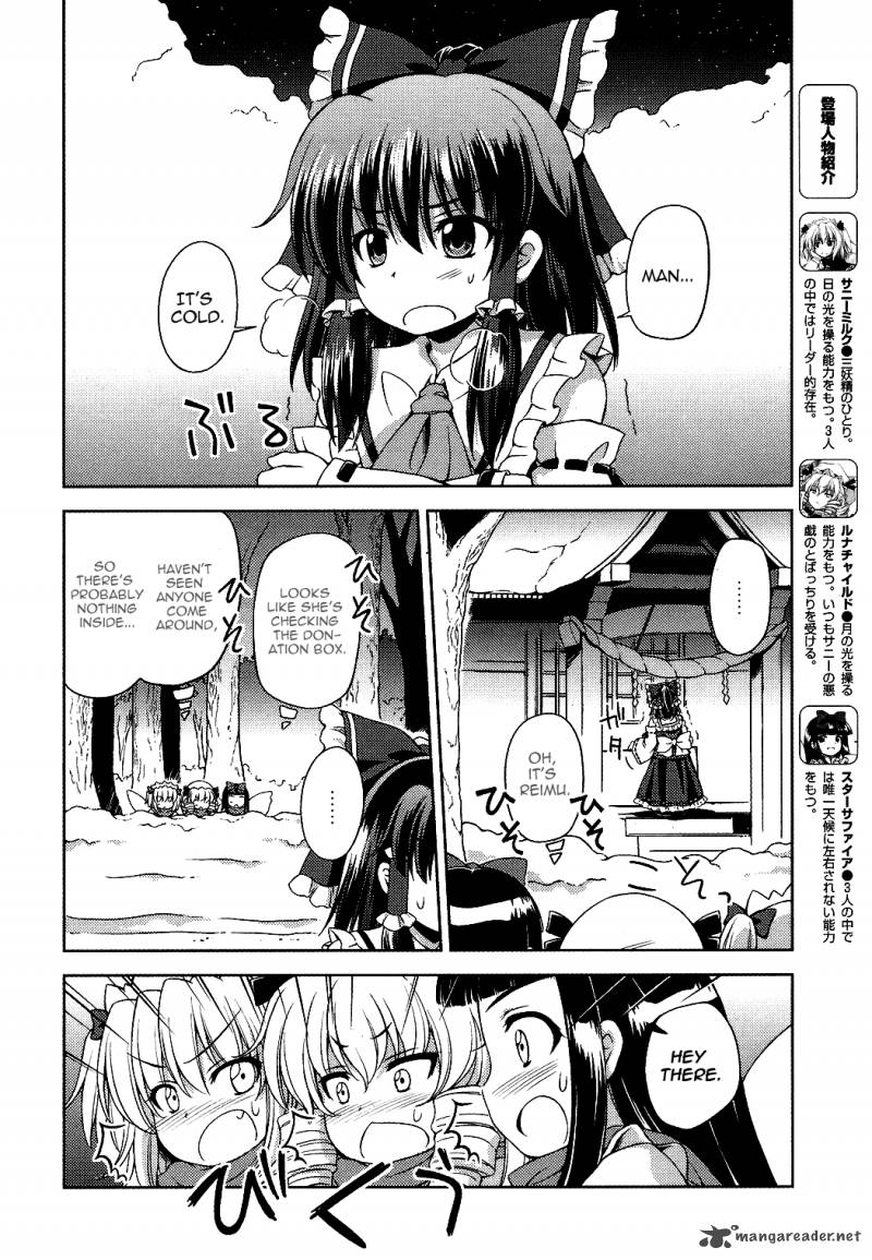 Touhou Sangetsusei Strange And Bright Nature Deity 16 2