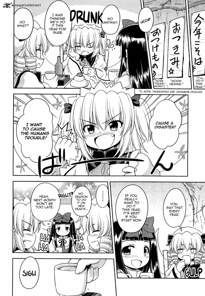 Touhou Sangetsusei Strange And Bright Nature Deity 16 23
