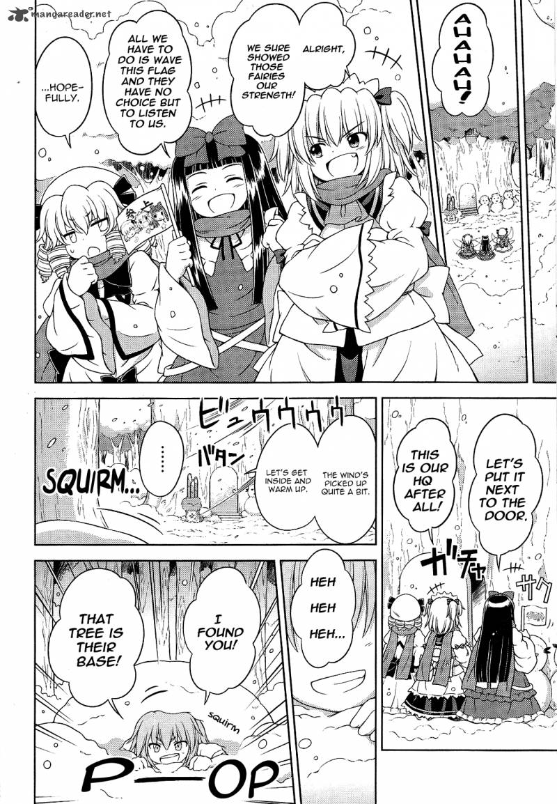 Touhou Sangetsusei Strange And Bright Nature Deity 16 31