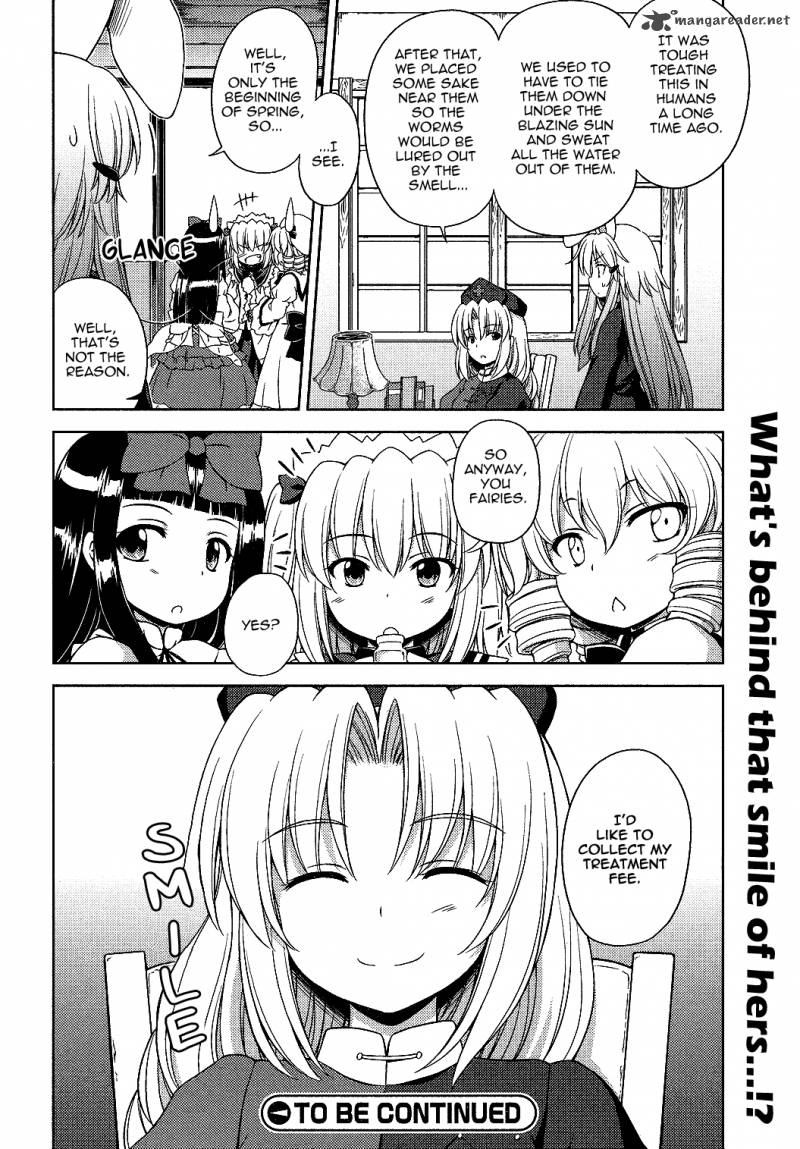 Touhou Sangetsusei Strange And Bright Nature Deity 17 14