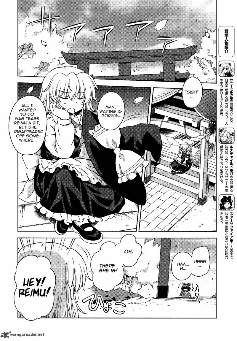 Touhou Sangetsusei Strange And Bright Nature Deity 17 2