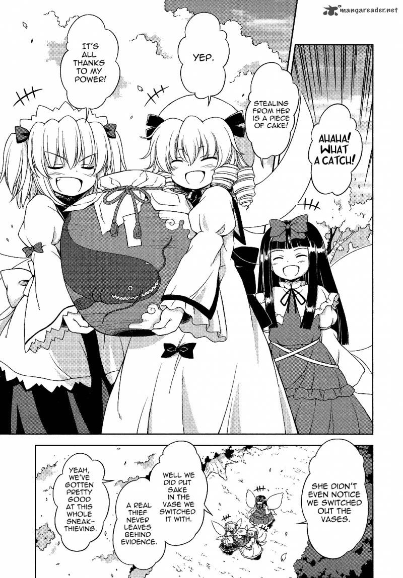 Touhou Sangetsusei Strange And Bright Nature Deity 17 5