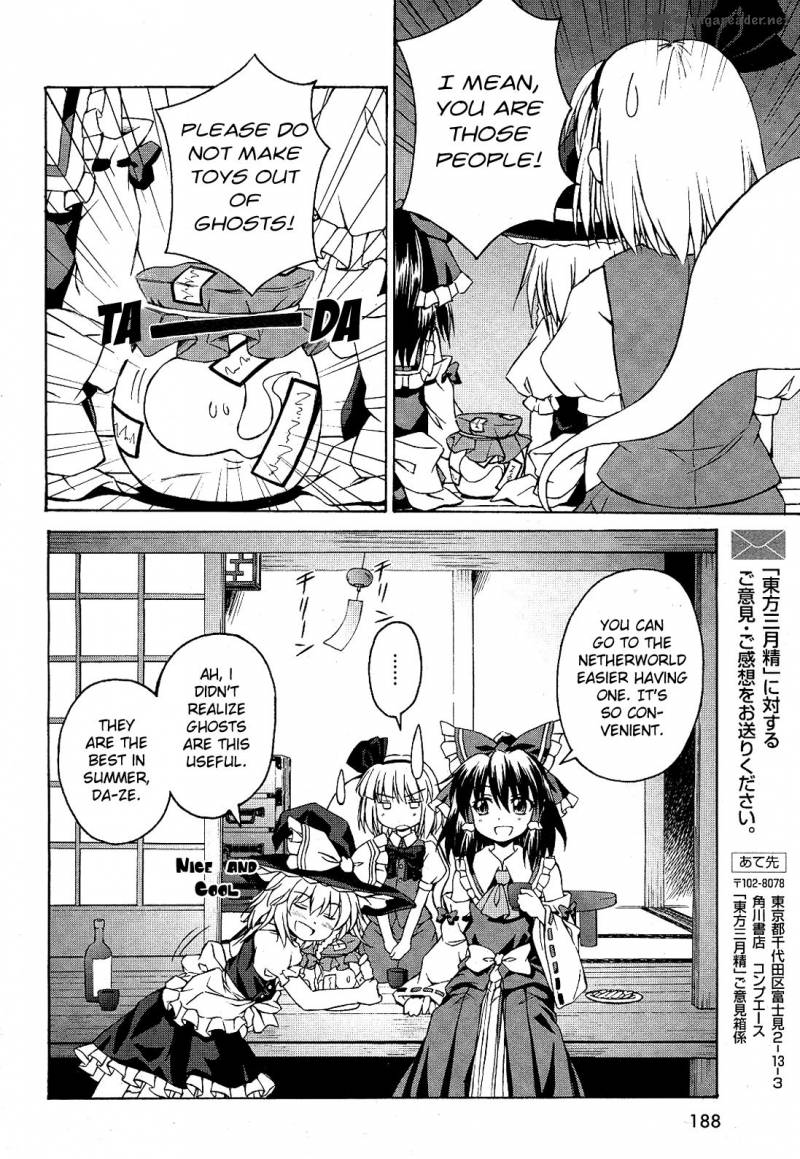 Touhou Sangetsusei Strange And Bright Nature Deity 2 14