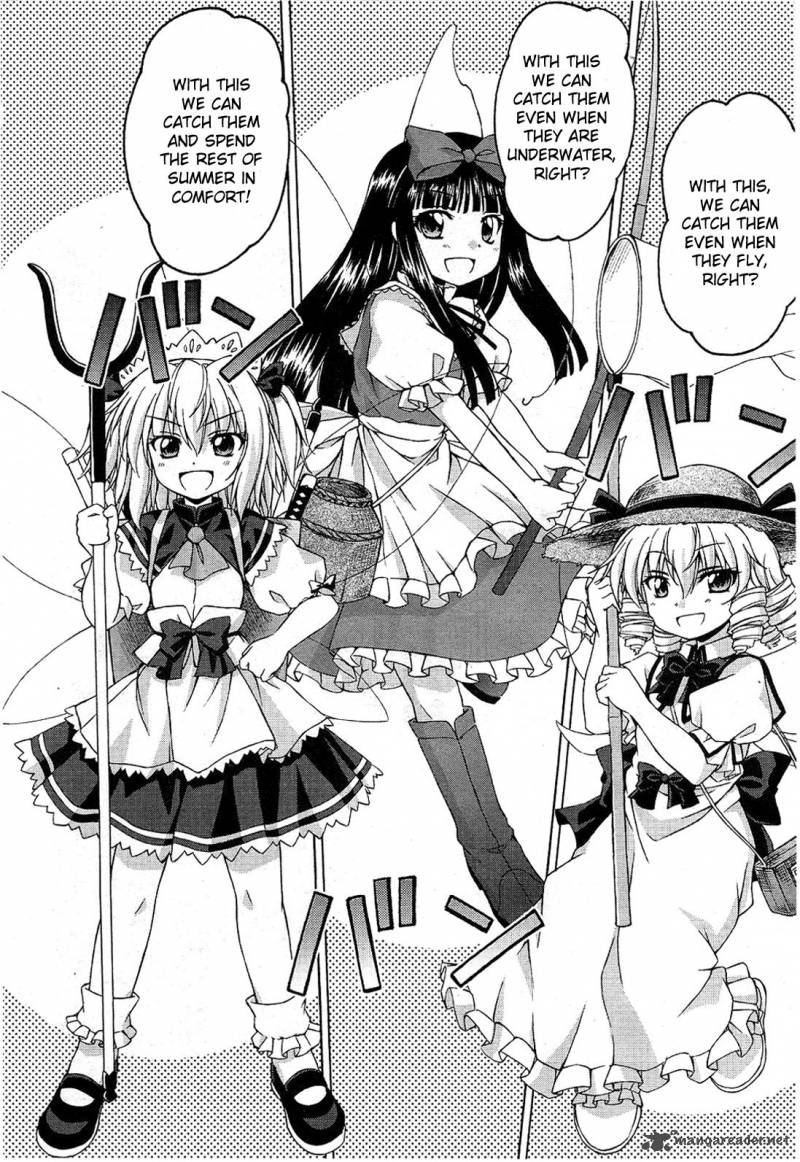 Touhou Sangetsusei Strange And Bright Nature Deity 2 4
