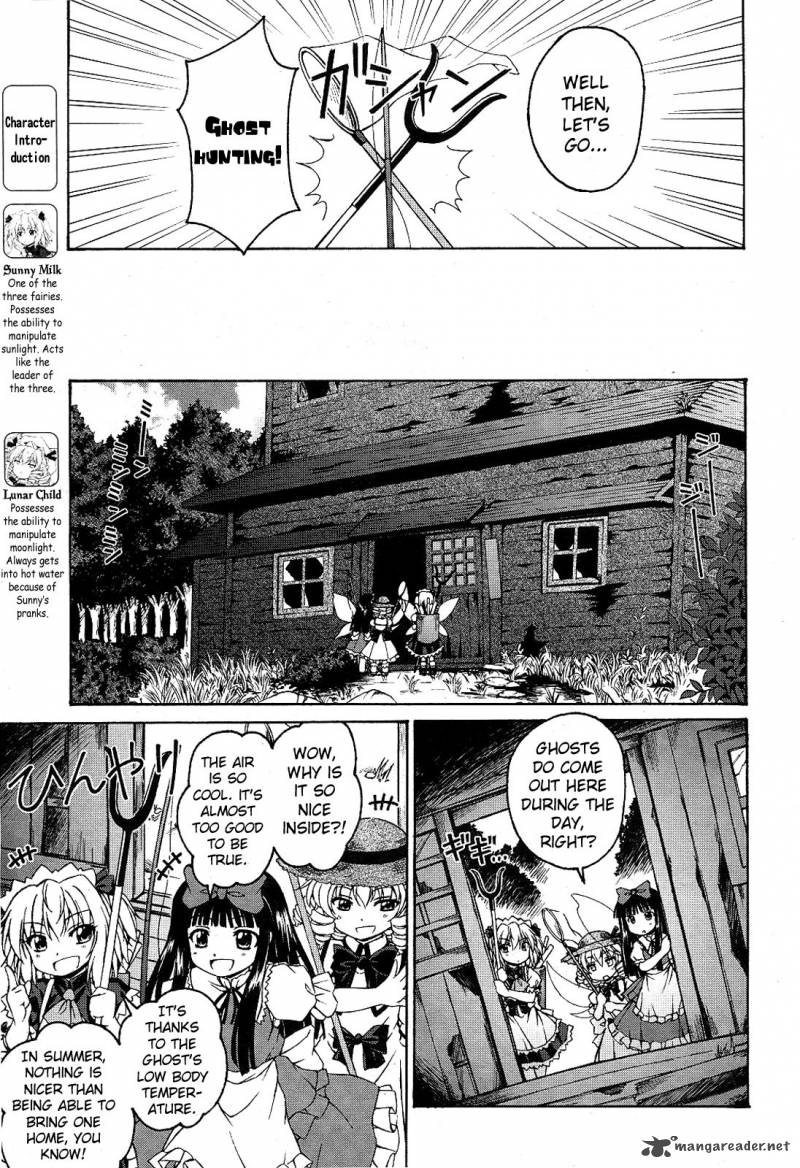Touhou Sangetsusei Strange And Bright Nature Deity 2 5
