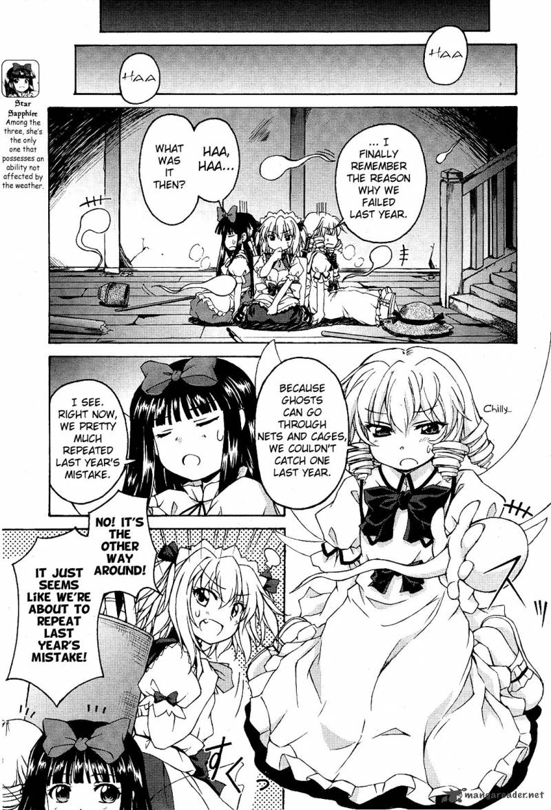 Touhou Sangetsusei Strange And Bright Nature Deity 2 7