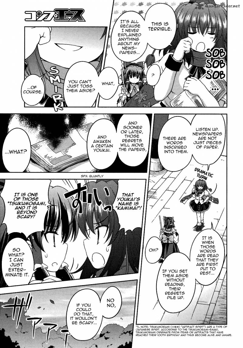 Touhou Sangetsusei Strange And Bright Nature Deity 20 5