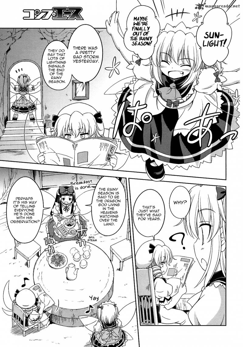 Touhou Sangetsusei Strange And Bright Nature Deity 21 7