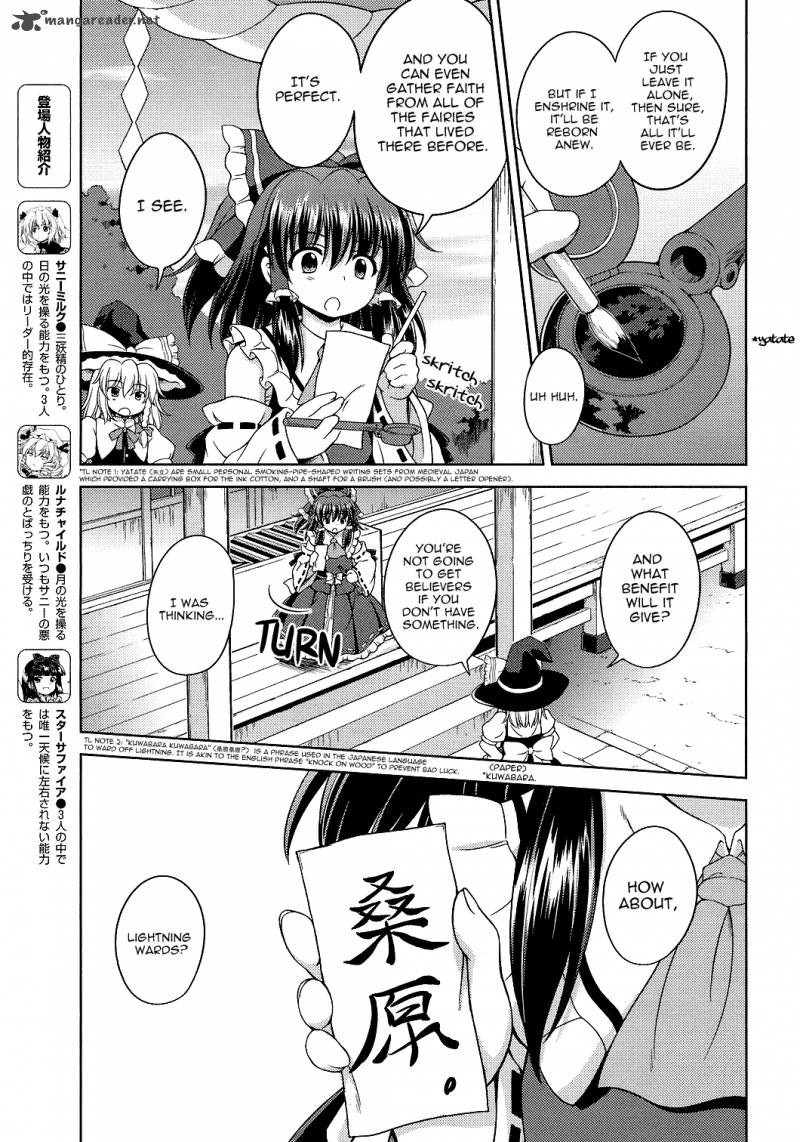 Touhou Sangetsusei Strange And Bright Nature Deity 22 3