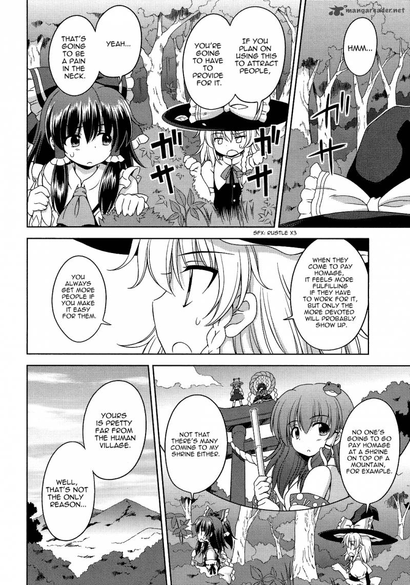 Touhou Sangetsusei Strange And Bright Nature Deity 22 5