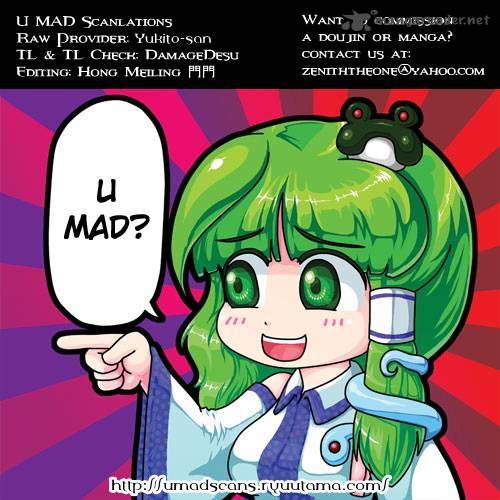Touhou Sangetsusei Strange And Bright Nature Deity 24 17