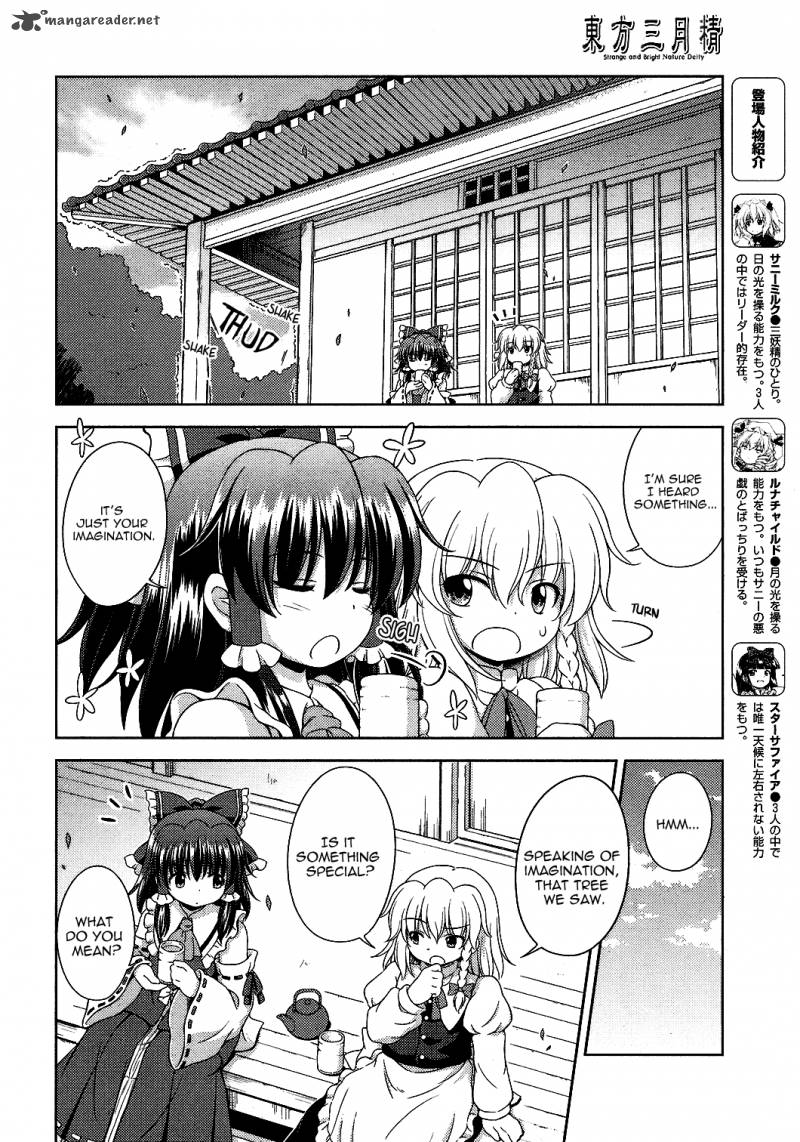 Touhou Sangetsusei Strange And Bright Nature Deity 24 6