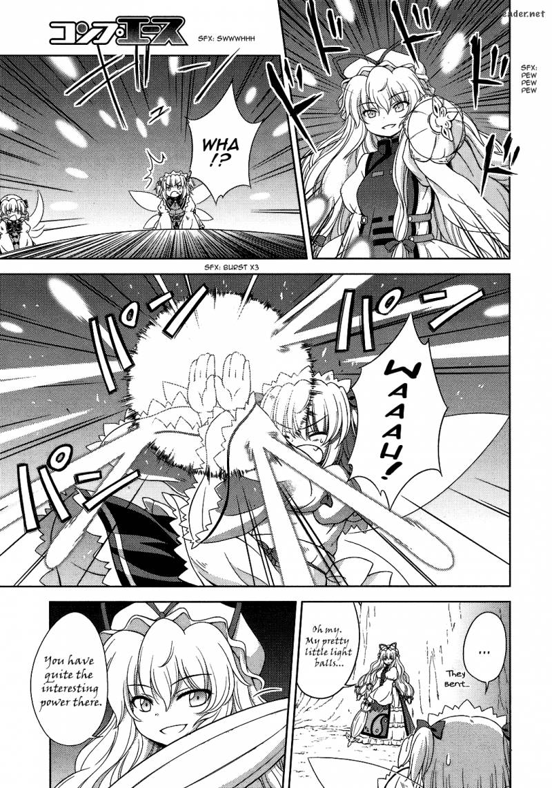 Touhou Sangetsusei Strange And Bright Nature Deity 24 9