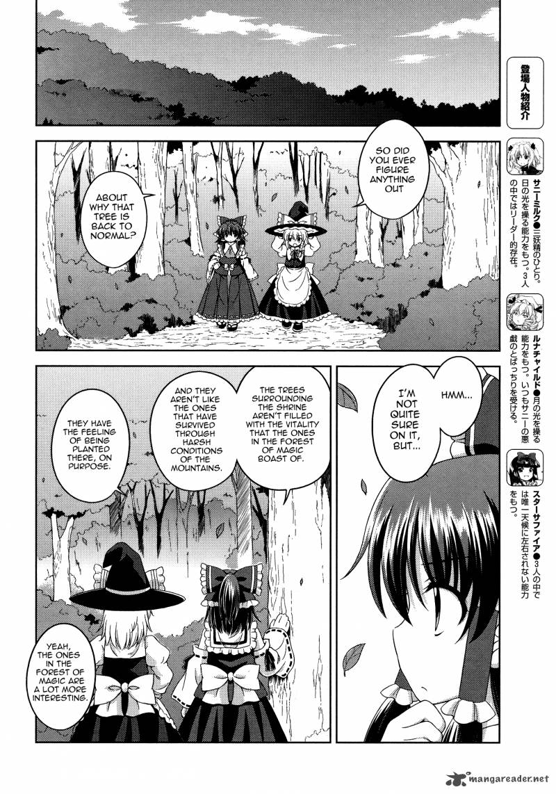 Touhou Sangetsusei Strange And Bright Nature Deity 25 2