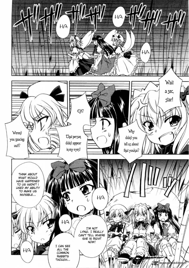 Touhou Sangetsusei Strange And Bright Nature Deity 3 10