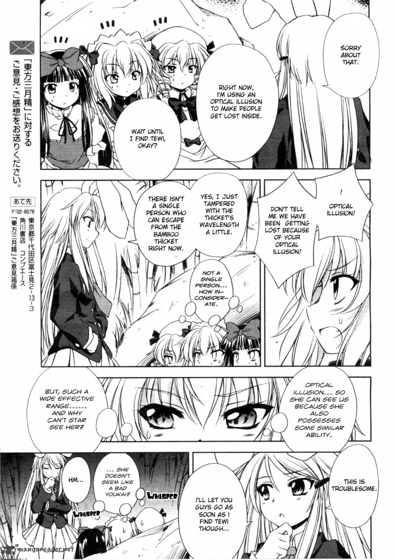 Touhou Sangetsusei Strange And Bright Nature Deity 3 13