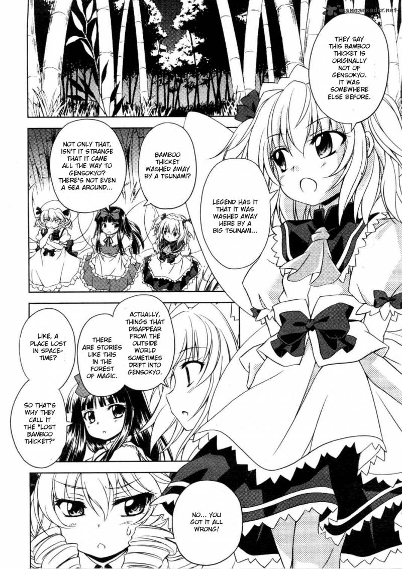Touhou Sangetsusei Strange And Bright Nature Deity 3 6
