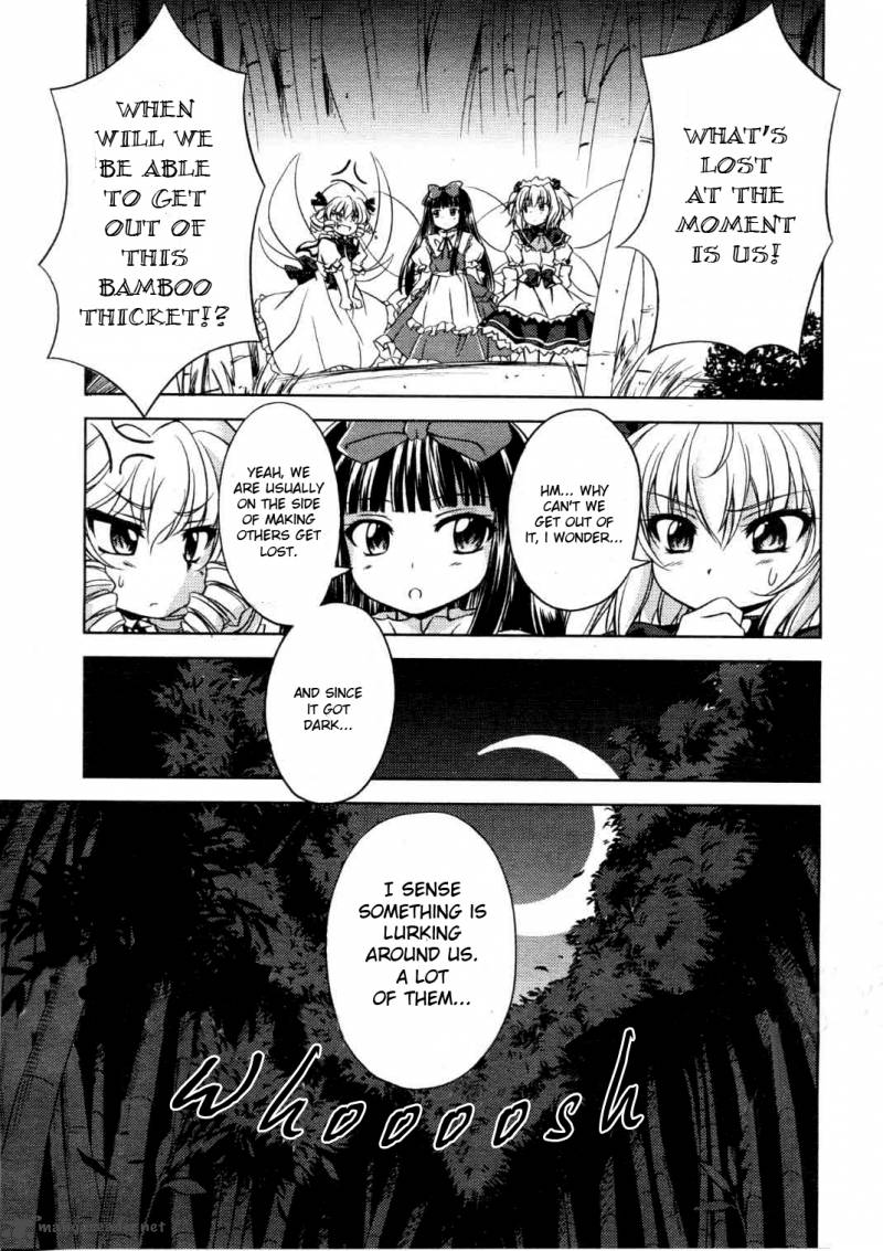 Touhou Sangetsusei Strange And Bright Nature Deity 3 7