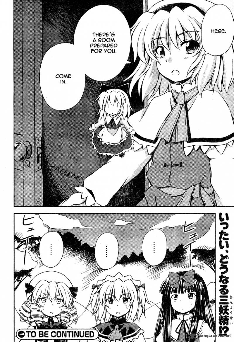 Touhou Sangetsusei Strange And Bright Nature Deity 5 16