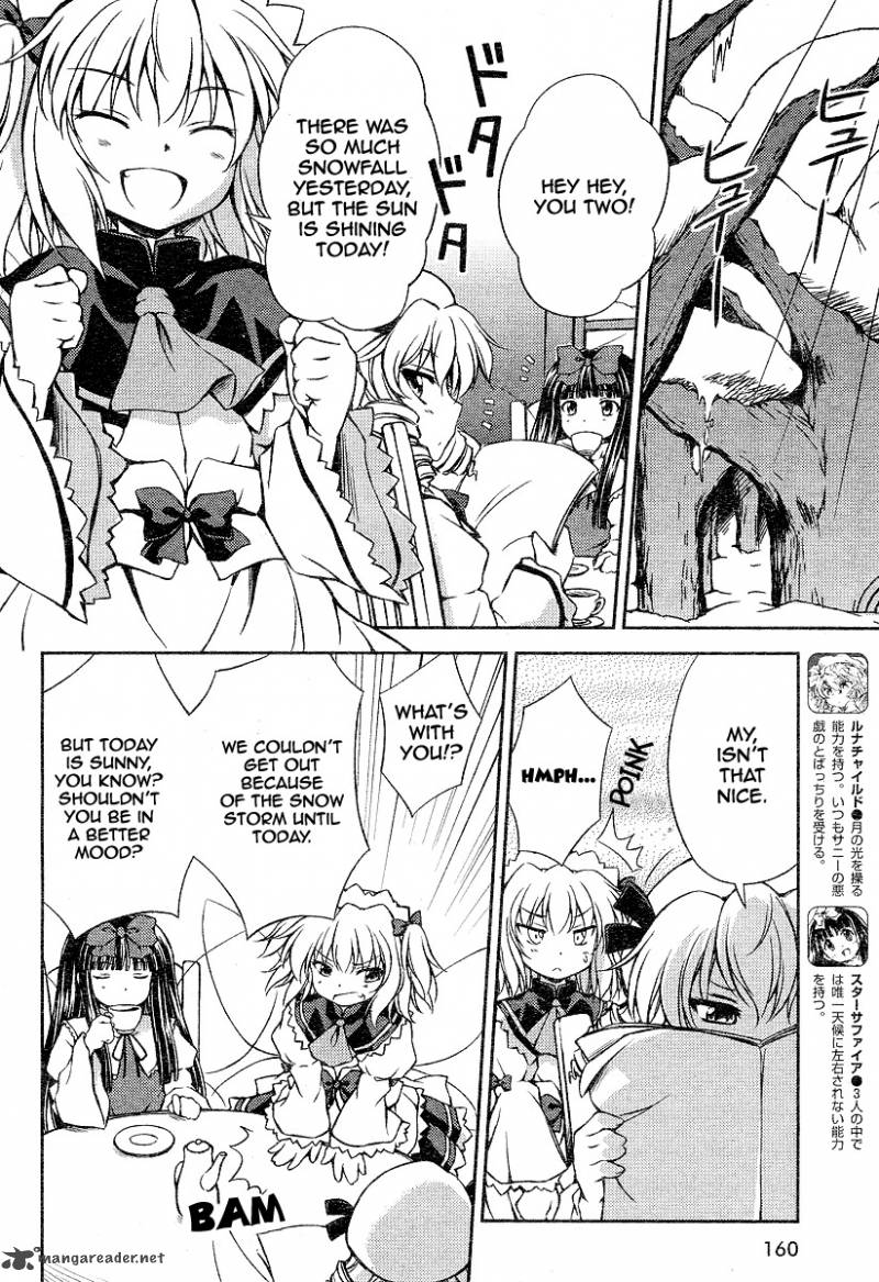 Touhou Sangetsusei Strange And Bright Nature Deity 5 4