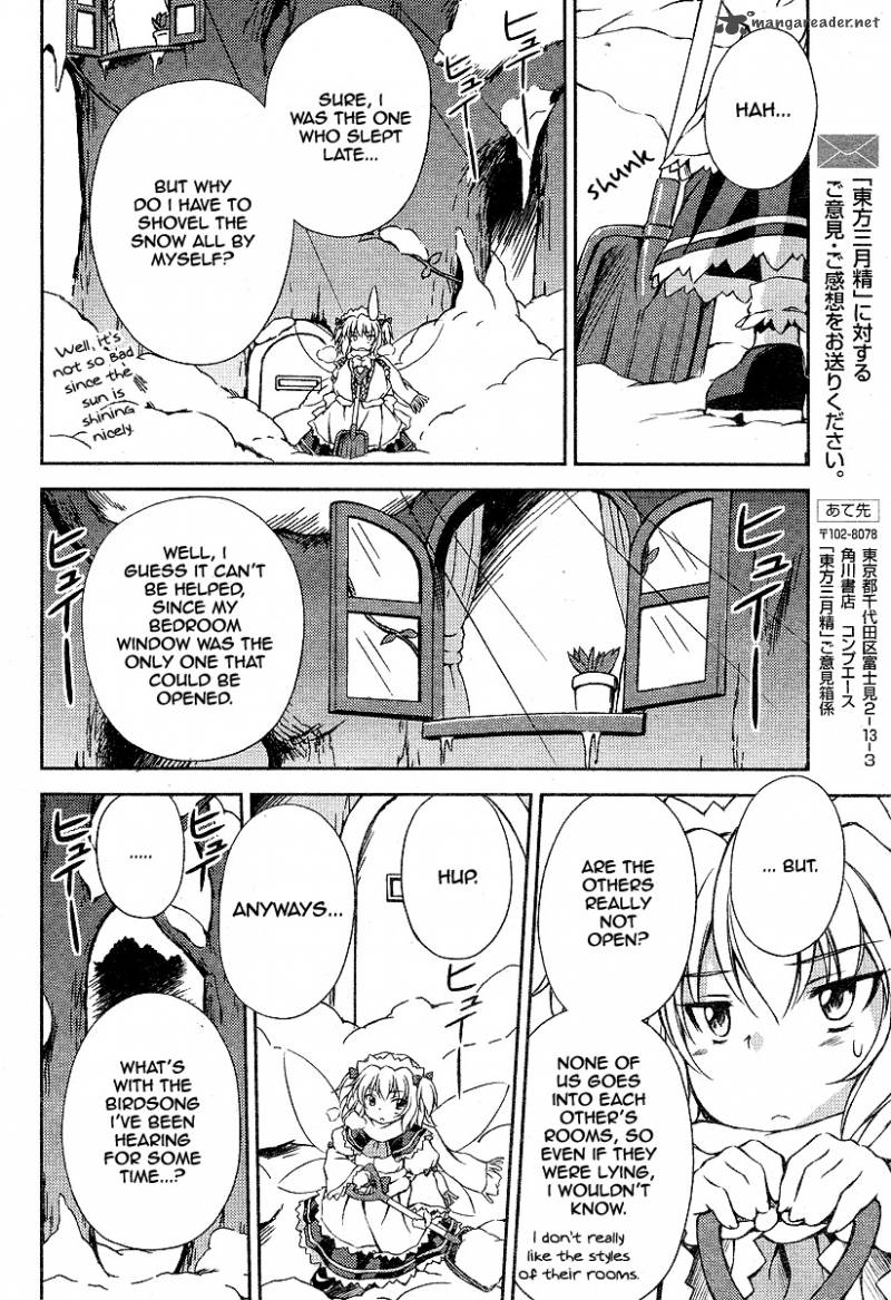 Touhou Sangetsusei Strange And Bright Nature Deity 5 6