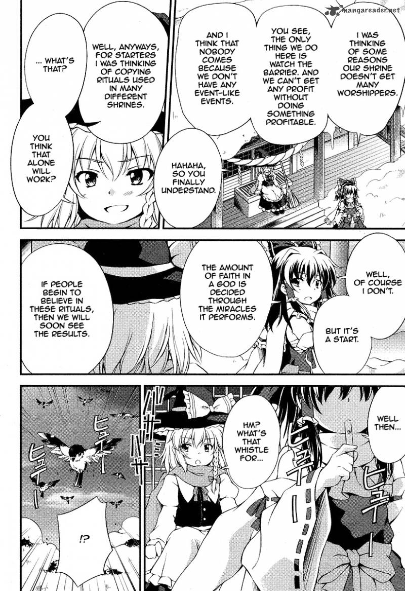 Touhou Sangetsusei Strange And Bright Nature Deity 6 6