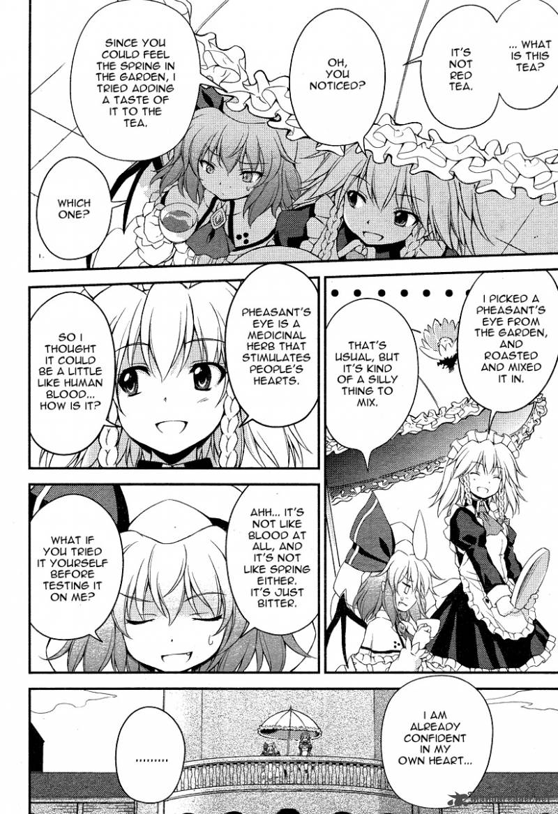 Touhou Sangetsusei Strange And Bright Nature Deity 7 14