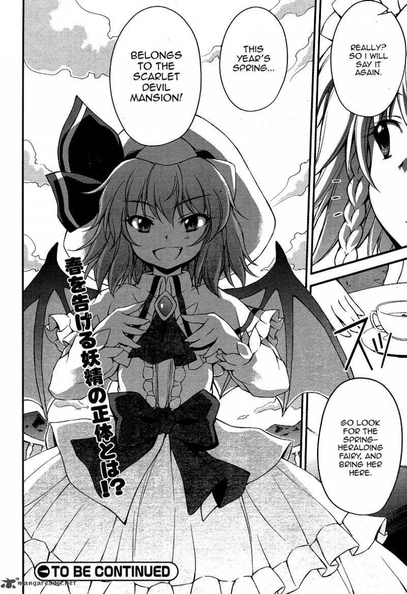 Touhou Sangetsusei Strange And Bright Nature Deity 7 16