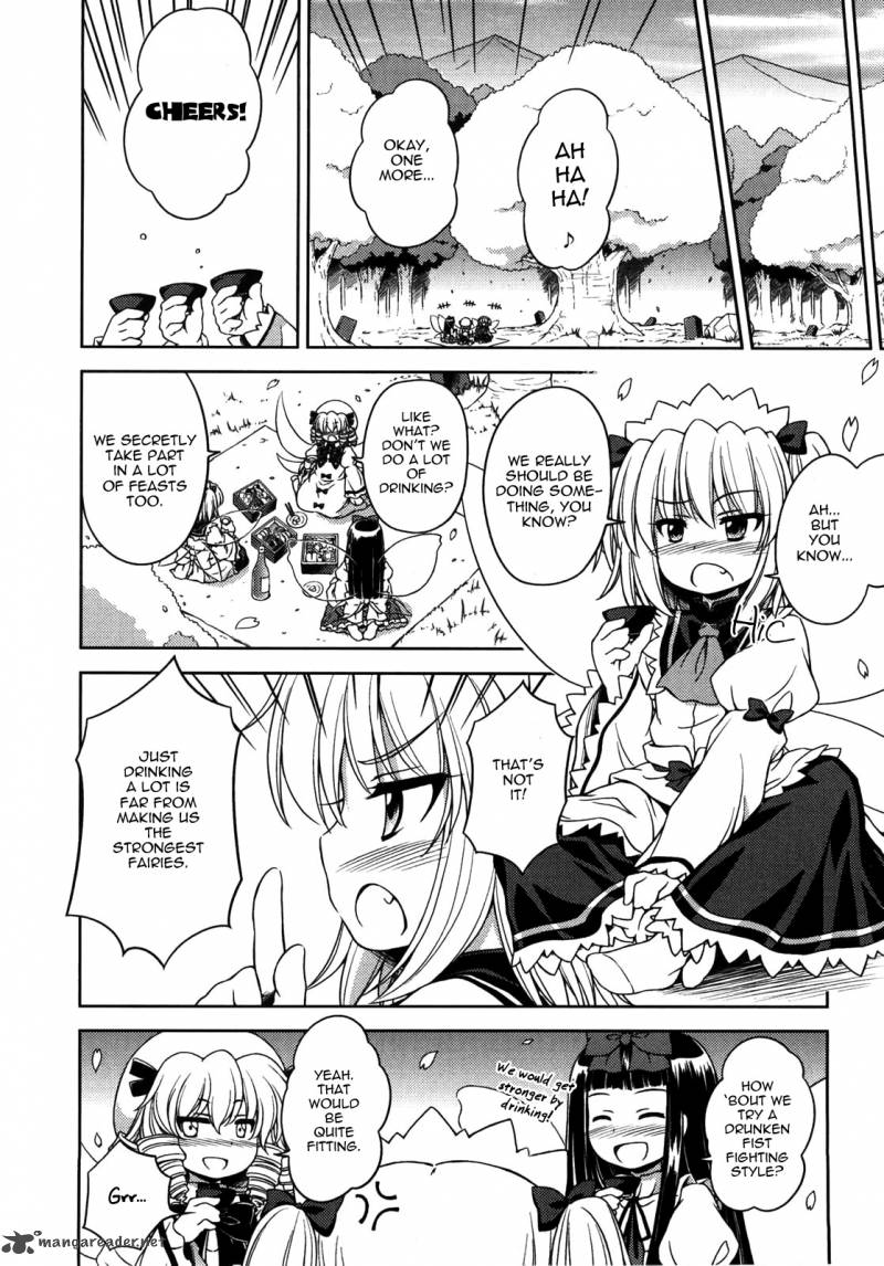 Touhou Sangetsusei Strange And Bright Nature Deity 8 23