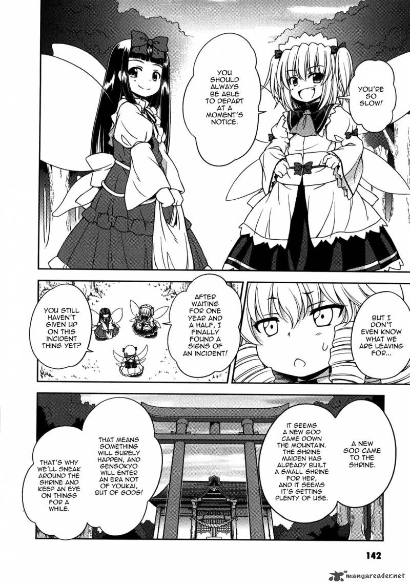 Touhou Sangetsusei Strange And Bright Nature Deity 8 29