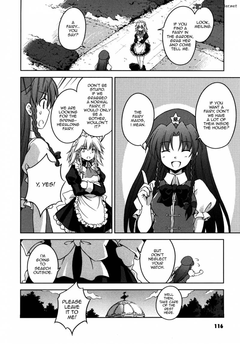 Touhou Sangetsusei Strange And Bright Nature Deity 8 4
