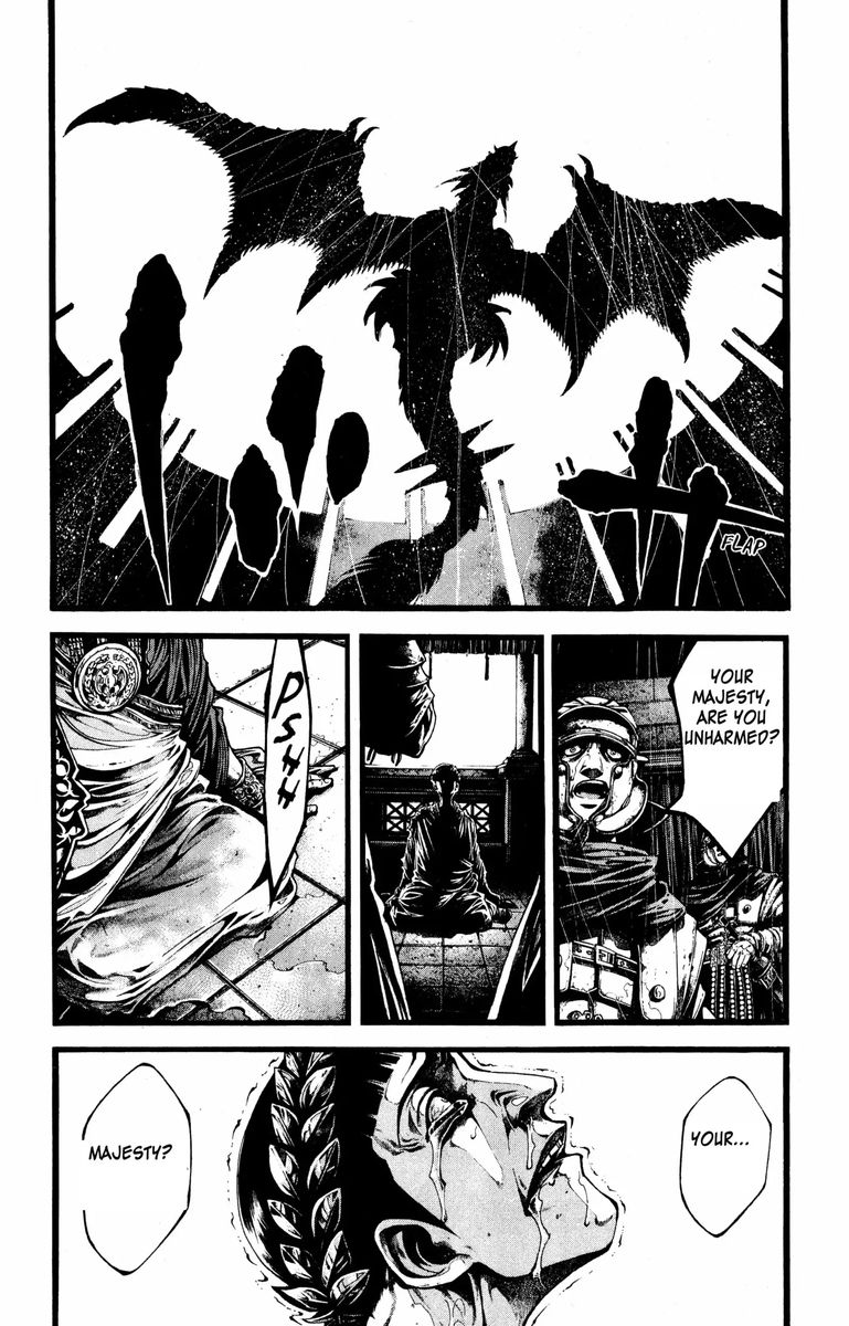 Toujuushi 20 17
