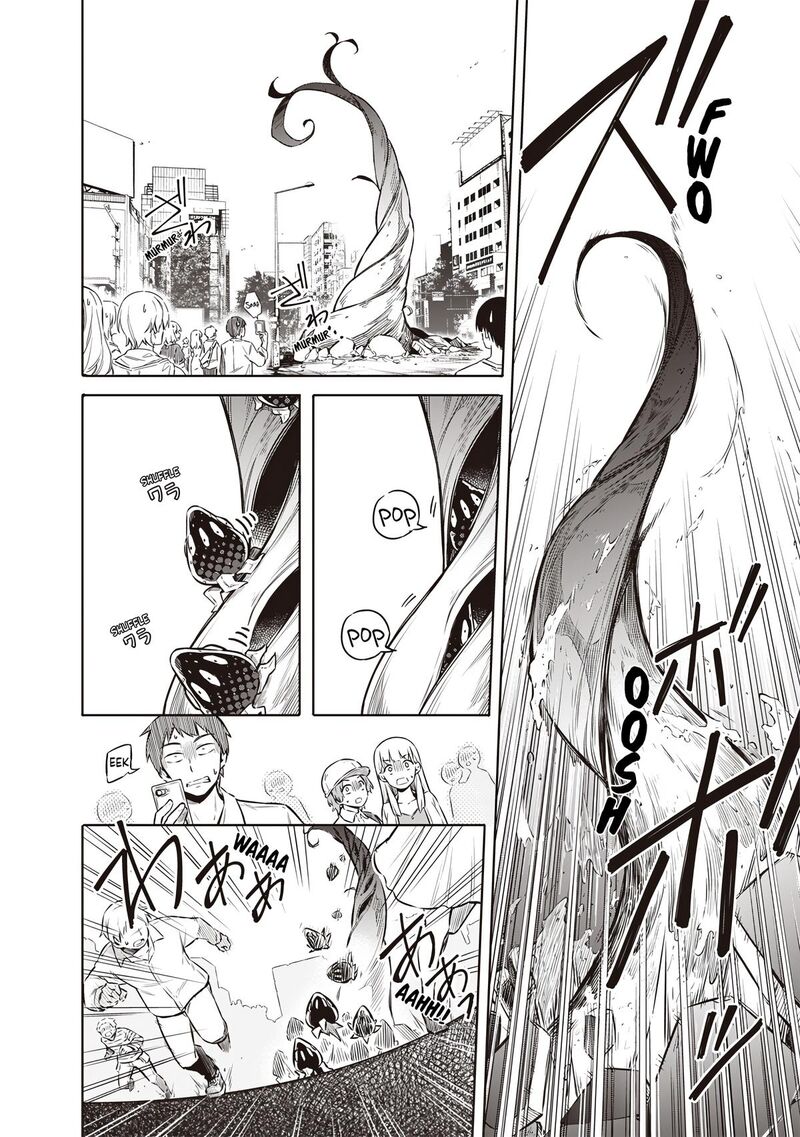 Toukyou Kinoko Sekai Ranking 1 I No Komyu Ryoku Saijaku Jk 1 29