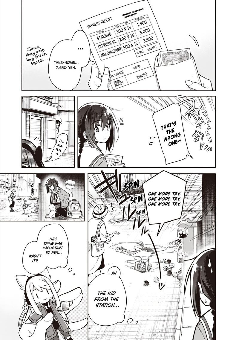 Toukyou Kinoko Sekai Ranking 1 I No Komyu Ryoku Saijaku Jk 1 32