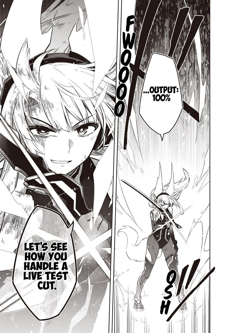 Toukyou Kinoko Sekai Ranking 1 I No Komyu Ryoku Saijaku Jk 1 47